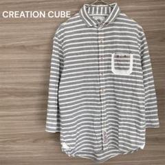 CREATION CUBE 【M】ストライプ　7分袖　シャツ　 ポケットデザイン