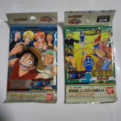 ワンピース カードダス ハイパーバトルの中古 未使用品を探そう メルカリ ワンピース カードダス ハイパーバトルの中古 未使用品を探そう メルカリ