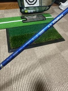 Fujikura 24Ventus blue 6-X シャフト タイトリスト 楽天市場】【ク−ポン対象商品】 Titleist タイトリスト