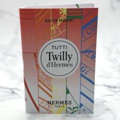 エルメス　香水 tutti twilly トゥッティ Tutti Twilly d'Hermès Eau de parfum - 2.87 fl.oz | Hermès USA