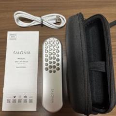 SALONIA サロニア EMSリフトブラシ高山都さん愛用