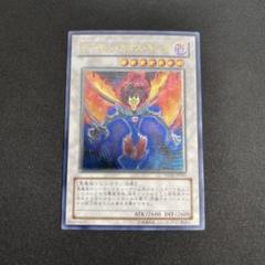 遊戯王 デーモンカオスキング レリーフ TSHD - メルカリ