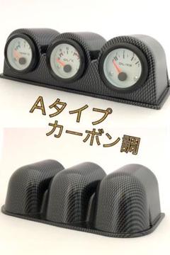 逆輸入 三連メーターセット エンジンオイルクーラー - エンジン、過給器、冷却装置