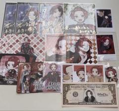いれいす りうら グッズ ライブ特典 チェキ ラバキー いれいす りうら グッズ ライブ特典 チェキ ラバキー - メルカリ