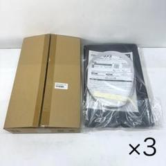 新品未使用】＜98×230cm＞セキスイ 新MASA