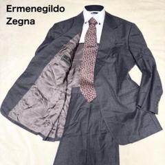 美品　エルメネジルドゼニア　カシミア混　スーツ　セットアップ　グレー　M相当