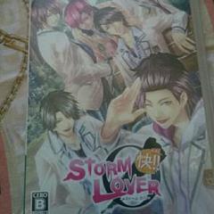 STORMLOVER快‼初回限定盤(値下げ中)
