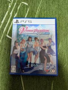 Venus Vacation -PRISM- (PS5)