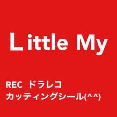 ミィ ムーミン ステッカーの中古 未使用品を探そう メルカリ