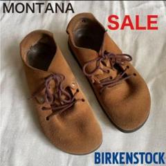 ビルケンシュトック モンタナ montanaの中古/未使用品 - メルカリ ビルケンシュトック モンタナ montanaの中古/未使用品 - メルカリ