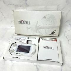 ワンダースワンカラー　ファイナルファンタジー同梱版　＋ファイナルファンタジーⅣ Amazon | ワンダースワンカラー本体 FF同梱版 【ワンダースワン