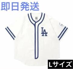2025年最新】mfc ドジャースの人気アイテム - メルカリ