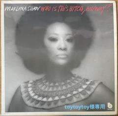 ジャズLPセットMarlena Shaw/Donald Byrd ジャズLPセットMarlena Shaw/Donald Byrd - メルカリ