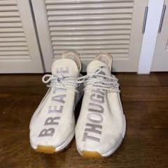 ファレル ウィリアム PW HU NMD PRD
