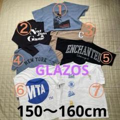 150～160cm GLAZOSTシャツセット
