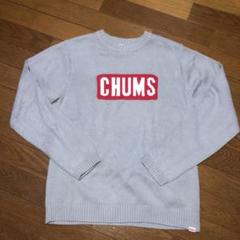大人気　CHUMS クールネックセーター