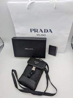 新品正規品】PRADA Re-Nylon スマートフォンケース　ショルダーバッグ