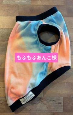 ハンドメイドフレブル服no.サーフボード柄
