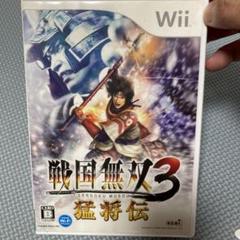 戦国無双3 猛将伝