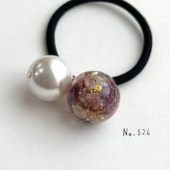 No.526 ハンドメイド　ドライフラワー　レジン　ヘアゴム