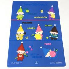 セブンシリードワーフ 下敷き　1984年製 サンリオ レア 希少 1984年製 Seven Silly Dwarfs 下敷き - メルカリ
