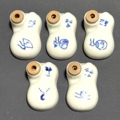 崎陽軒 ひょうちゃん 醤油入れ 醤油さし 5個