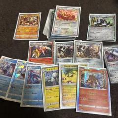 入荷通知 アプリ おすすめ 引退まとめ売りセール 400枚セット リングマ ポケモンカード ポケモンカードゲーム