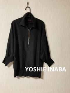 美品 ★ yoshie inaba ヨシエイナバ デザインカットソー 美品 ☆ yoshie inaba ヨシエイナバ デザインカットソー