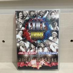 二代目 J Soul Brothers+三代目 J Soul Brothers - メルカリ