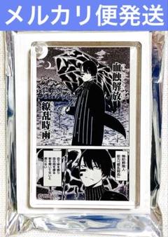 桃源暗鬼 無陀野無人 立体アクリルキーホルダー