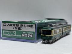 MODEMO江ノ島電鉄【新500形】M車 51Tn7SZmNiL._UF350,350_QL50_.jpg
