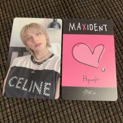 2025年最新】StrayKids ヒョンジン maxident ラキドロの人気