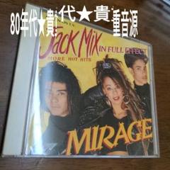 ミラージュ　MIRAGE　ディスコのサムネイル