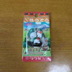 卸し売り購入 2025年最新】ご当地キティ山梨の人気アイテム メルカリ - キーホルダー・アクリルキーホルダー