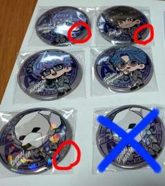 2025年最新】AllIn gbfの人気アイテム - メルカリ