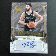 セール中…ベン・シモンズ直筆サイン入り超大型写真 … Ben Simmons 2025年最新】ベンシモンズの人気アイテム - メルカリ