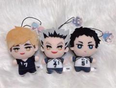 ハイキュー サンリオ ちみっともぬい　宮治　宮侑　ぬいぐるみ　単品 中古ぬいぐるみ 宮侑×リトルツインスターズ ちみっともぬいvol.3
