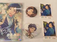 あんスタ バクステパス fine 伏見弓弦 弓弦 AGF アクキー のっかり あんスタ バクステパス fine 伏見弓弦 弓弦 AGF アクキー