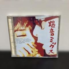 シーナ&ザ・ロケッツ/爆音ミックス～19LIVES～　CD