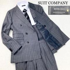 【美品】スーツカンパニー REDA ダブルブレストスーツ セットアップ グレー m73846911687_1.jpg?1742737911