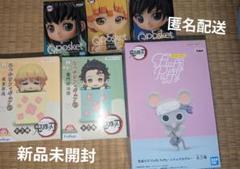 鬼滅の刃 Qposket & Fluffy Puffy 5体セット