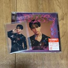 ONE N' ONLY 沢村玲 BLAST