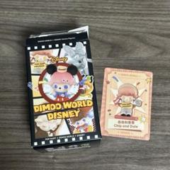ポップマート DIMOO WORLD DISNEY チップとデール POPMART DIMOO WORLD DISNEY チップとデール Dream - メルカリ