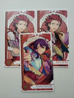 あんスタ アルカナカード 紅月 鬼龍紅郎 神崎颯馬