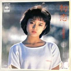 【新品未開封】【レコード】 初恋 【生産限定盤】(2枚組/180グラム重量盤) 2025年最新】村下孝蔵 レコード 初恋の人気アイテム - メルカリ