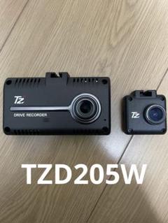 TZ-D205W ドライブレコーダー 前後カメラ 2カメラドライブレコーダー TZ-D205W|TZ商品|トヨタモビリティ