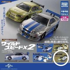 ワイルドスピードミニカー未使用 高い素材 楽天市場】ワイルドスピード NISSAN 2023 X FAST