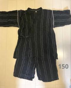 子供甚平150