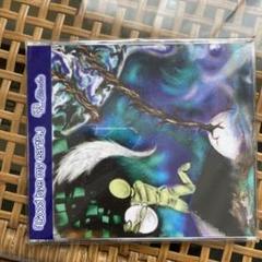 雫...Shizuku 時計仕掛けの地球 V系 ヴィジュアル系 CD 雫Shizuku 時計仕掛けの地球 V系 ヴィジュアル系 CD - メルカリ