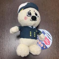 JCG 海上保安庁うみまる　ぬいぐるみ 2体セット JCG 海上保安庁うみまる ぬいぐるみ 2体セット安い 価格